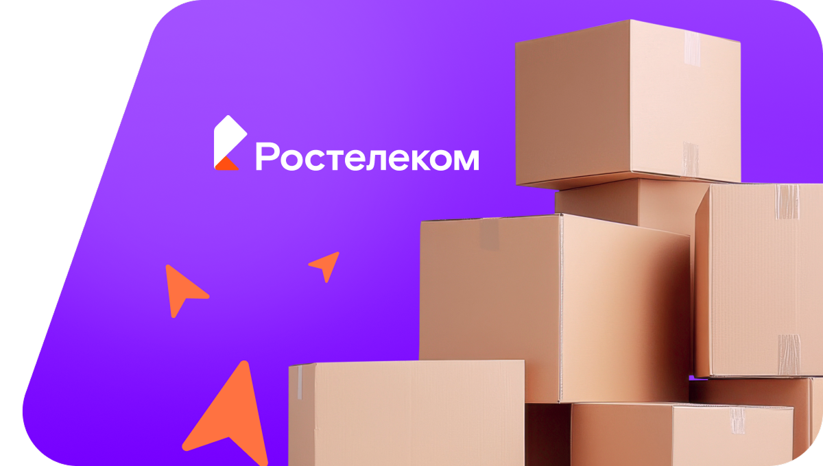 Переезд в новую квартирув&nbsp;деревня Соловьёвка (Красноярский край)